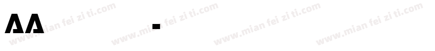Aa 创意变形字体字体转换